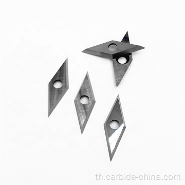 Tungsten Carbide Replacement Inserts Planer Knives